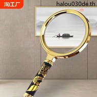 Magnifying Glass Elderly Reading HD 1,000 Times 60 Times Handheld 100 Times Portable Magnifying Glas