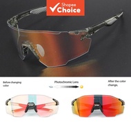 Elicit Photochromic Sunglasses for Cycling, Uv400, Outdoor Sports Sunglasses Men Women