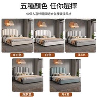 A872科技布床架 軟靠床架 布藝床 實木床 婚床 主臥大床 包送貨