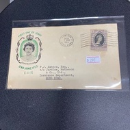 英女皇伊莉沙伯二世加冕郵票 1953年 封身有黃 品相如圖 香港郵票首日封