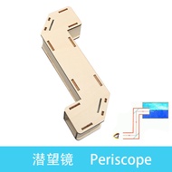 Periscope Science Elementary Science Experiment steam Science Experiment Toy Technology diy Handmade