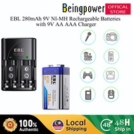 EBL 280mAh 9V Rechargeable Ni-MH Battery With 4 Bay LCD NiMH NiCD Battery Charger for Toy Doorbell M