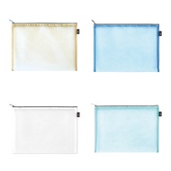 簡單生活 B5粉彩網紗袋-水綠/白/藍/米