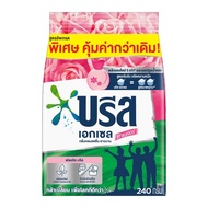 BREEZE Excel Signature Concentrated Powder Laundry Detergent Floral Breeze 240 g.