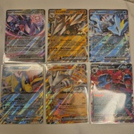 Pokemon Card TCG: SV10.5 Black Bolt & White Flare: Genesect ex 067/086 Reshiram ex 020/086 Keldeo ex
