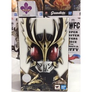 Bandai S.H.Figuarts Masked Rider Kuuga Rising Ultimate