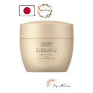 【Shiseido】SHISEIDO PROFESSIONAL Sublimic Aqua Intensive Mask (D) 200g Dry Damaged Hair【Direct from Japan】
