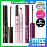 Kiss Me | Kiss Me Shopping Bag Gift Ssg Eye Set Mascara Base Fixer + Eyeliner N + Micro Mascara Ex
