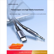 Green Link typec to 3.5mm Audio Cable aux Audio Dedicated Connection Cable Headphone typc Interface 