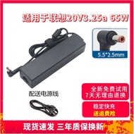 Lenovo | Original Compatible Charger For Lenovo 65W/90W
