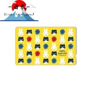 [Direct from Japan]
INGREM "Miffy" IC Card Sticker - Assorted Colors