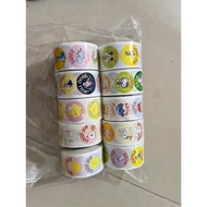 (gift included not for sale) English sticker