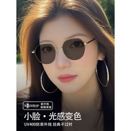 spek mata silau spek mata Automatic Photosensitive Color-changing Glasses Female Myopia Can Be Equip