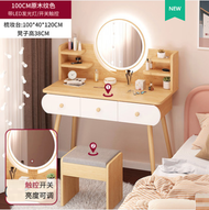 with CHAIR 100x40x120cm LED LIGHT LAMP lampu BROWN COKLAT DRAWER dressing make up TABLE mirror stora