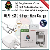 OPPO RENO 4 Super VOOC Type-C USB 65W Fast Charge Super Flash Charger for FIND X R17 PRO RENO 4 PRO