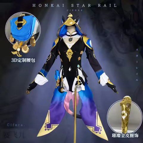 Honkai: Star Rail Cipher Cosplay Costume Game Character Costume Dress Accessory Wig Halloween Party 