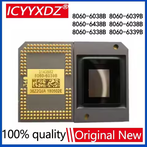 1Pcs/lot New DMD chip 8060-6038B 8060-6039B 8060-6438B 8060-6038B 8060-6138B 8060-6338B 8060-6339B F