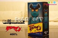 【FUN】&lt;Sold Out! 售完!!&gt; BE@RBRICK - 惡魔人 400% (非 無敵鐵金剛、大魔神、蜘蛛人)