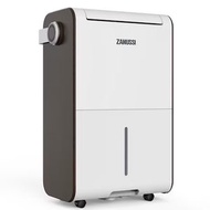 Zanussi 金章牌 ZD2733 28公升壓縮式抽濕機