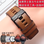 DIESEL Retro Cow Leather Watch Strap Men's Dz4343 Dz7417 Dz4318 Dz7257 Universal Pin Buckle Watch Br