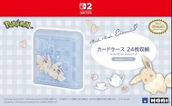 任天堂官方正版伊布卡片盒 可收納24張 for Nintendo Switch 2 毛絨絨伊布