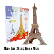 Puzzle Toys | Eiffel Tower | Children's Skills Toys - Jigsaw PAZEL