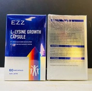 現貨‼️EZZ兒童賴氨酸成長膠囊 60粒