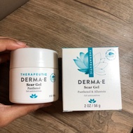 [Bill US] Derma-E Scar Gel (56g)