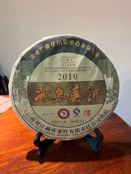 雲南雙江勐庫-冰島春餅普洱茶（生茶）1公斤2010年