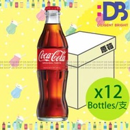 可口可樂 - [原箱] 玻璃樽裝 可樂汽水 (250毫升 X 12)