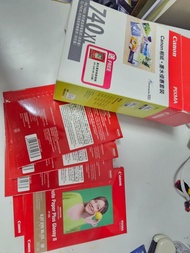 Canon 740XL 墨水匣相紙套裝