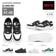 [Stock Clearance️] Binsin by Baoji Men's Sneakers BND1001 Black/White