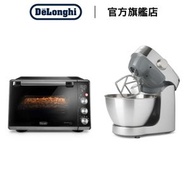 De'Longhi - 【限定套裝優惠】De'Longhi Sfornatutto Chef 系列電焗爐 DO34326 + Kenwood Prospero+ 廚師機 KHC29.W0SI