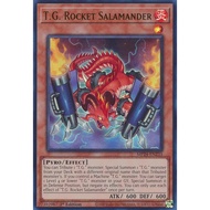 Yugioh Card Code MP24-EN233 - T.G. Rocket Salamander - Effect Monster - Ultra Rare