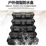 Tool Set Toolbox Set Tools spanar box tool set Yifeng YF1409 Outdoor Waterproof Box Mobile Phone Sto