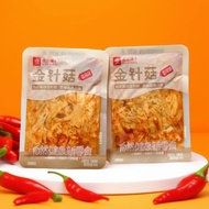 Bestore spicy enoki mushrooms, ready-to-eat store bagged snack, individually packed X9XE