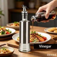 Glass condiment bottle 300ML