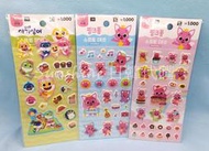 限量現貨 韓國正版 鯊魚寶寶 造型貼紙 獎勵貼 立體凸面貼紙 立體貼紙 貼紙 裝飾貼 手帳貼 碰碰狐 狐狸