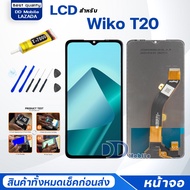 จอ LCD wiko T20 จอ+ทัช Lcd Display touch หน้าจอ จอwiko จอT20 จอwikoT20