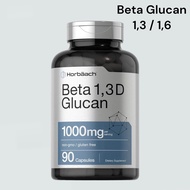 พร้อมส่ง เบต้ากลูแคน Horbaach / Piping Rock Beta Glucan 13/16 D 1000 mg 90 capsules Betaglucan