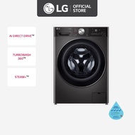 [Pre-Order] LG Washer Dryer 11/7kg FV1411H2B | AI Direct Drive™ | Turbowash 360™ | Steam+™