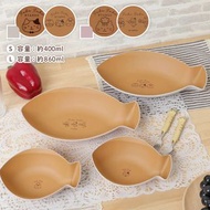 hapins 貓咪 雜貨 貓精品 fuku fuku nyanko neko cats  貓睡衣 水樽 三色貓 啡貓