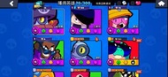 Brawl Stars
