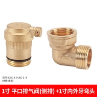 Van Xả Khí Tự Động Đồng Thau DN15 20 25 Van Xả Khí Ấm Nước Máy Van Xả Khí Sưởi Sàn Kiểu Đứng 4 Phân 