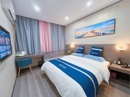 City 118 Hotel Linyi Pingshang Town RT-Mart