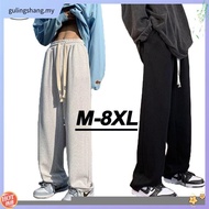 M-8XL Plain Color Casual Loose Long Pants Men Plus Size Str aight Leg Sweatpants Elastic Waist Fashi