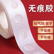 Dot Stick Balloon Dot Glue, Dot Stick Double Tape Sticky Balloon Birthday Belon Tampal Transparent J