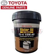 Toyota Hilux Fortuner (2005-2015year) Genuine 15W40 Engine Oil Minya Enjin 18L For Diesel Engine 5000km Premium Mineral