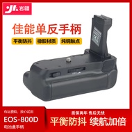 Iwjiang Handle Battery Box Suitable for Canon 750D 760D X8i T6S 800D 77D 9,000D Camera