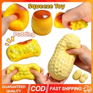 Squishy Caramel Pudding Squeeze Toy Handmade Stress Ball Fidget Toys Food-shaped Pudding ASMR Sensor